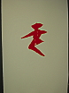 _30_pb140049.jpg